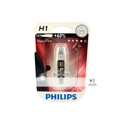 Галогеновая лампа Philips H1 VisionPlus +60% блистер
